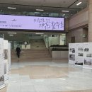 수원시청 본관 이미지