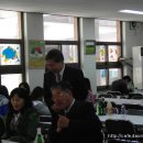 만경초등학교 이미지