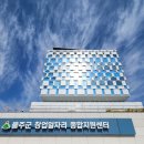 삼화테크주 이미지