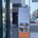 온기청과 이미지