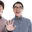 뮤지컬 - 김종욱 찾기 이미지