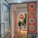 양운로 56 이미지