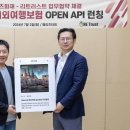 리블록솔루션 리버티코리아포스트