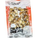 삼원시푸드 이미지