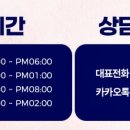 아름다운여성의원 이미지