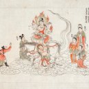 무념무상 이미지