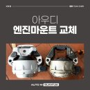 서해안공업사 이미지