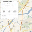 한미주유소 이미지