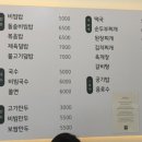 김밥한끼 이미지
