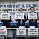 비서실 프레시안