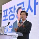 상덕 이미지