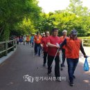 사)경기도시각장애인연합회 용인시지회 이미지