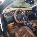 마이카정비 이미지