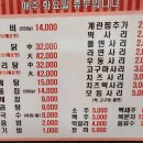 선학역 이미지