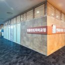 연세수치과의원 이미지