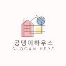 진산아파트 | 용인 인테리어 수지 풍덕천동 진산마을 푸르지오 욕실