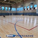 양주체육복지센터 이미지