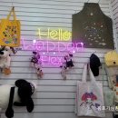 대전 와펜 DIY 커스텀샵 와펜 플렉스 옷 수선 후기