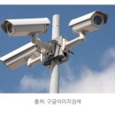 사천남해컴퓨터 이미지