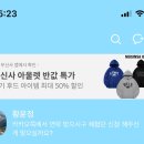 블루옷집 이미지