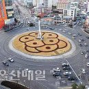 로터리 이미지