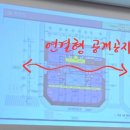 건축사사무소도우 이미지