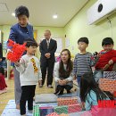 대통령어린이집 이미지