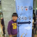 픽플로
