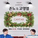 진성레져 이미지