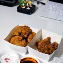 치킨 브랜드 순위와 아라치치킨 메뉴 순살 반반 후기