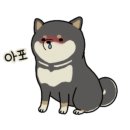 뜨억분짜 네이버블로그