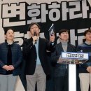 당유위한의원 서울신문