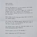 독구제과 이미지