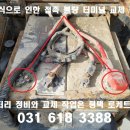 고덕밧데리 이미지