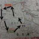 제45차 2월17일 세째주 정기산행(시산제) 충북 진천군 백곡면 만뢰산(萬賴山) 612.2m 이미지