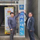 옛날통닭가게 이미지