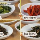 해인식당 이미지