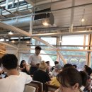 미래그릇