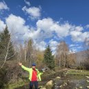2-5 키르기스스탄 이식콜 호수 가을여행[1편] 261010 이미지