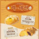 엔커피 - 나주시 학생운동길 11 | 엔커피