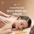 알포유 이미지