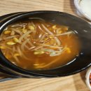 한우숯불양곱창