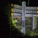 장미동산(우) 이미지