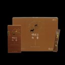 명인(건강기능식품)