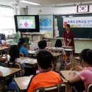 대구태현초등학교 이미지