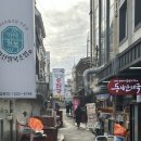 속초 장터순대국 오징어순대가 맛있는 곳 후기 💙
