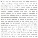 블라썸에듀안양학원