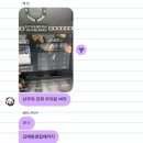 태봉분식 이미지