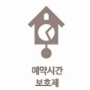 라온베이비 이미지