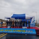 우림개발공사